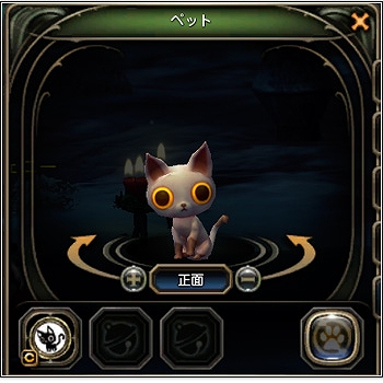 ドラゴンネスト、DN-1グランプリ開催！本日大型アップデート実装＆クリスマスイベント情報や秋葉原ソフマップでのキャンペーンもの画像