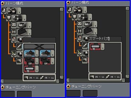 鋼鉄戦記C21、マニモdeメガガチャSPに新ロボ登場＆クリスマスイベントも開催の画像