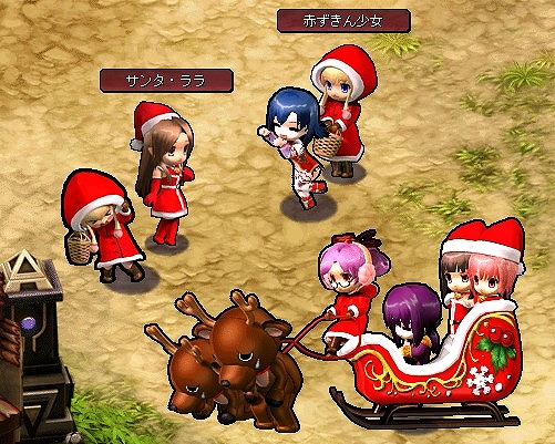 ル・シエル・ブルー、本日よりクリスマスイベント第2弾スタート！12月24日からはGMイベントも開催の画像