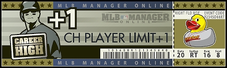 MLBマネージャーONLINE、期間限定のスペシャルカードが手に入るウィンターキャンペーン2011を開催の画像