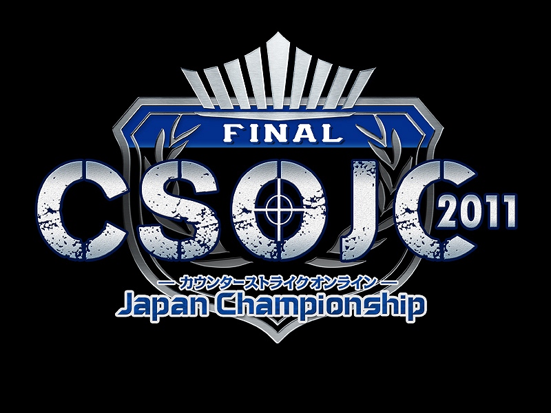 カウンターストライクオンライン、サドンアタック、それぞれ日本一を決める大会が秋葉原で開催の画像