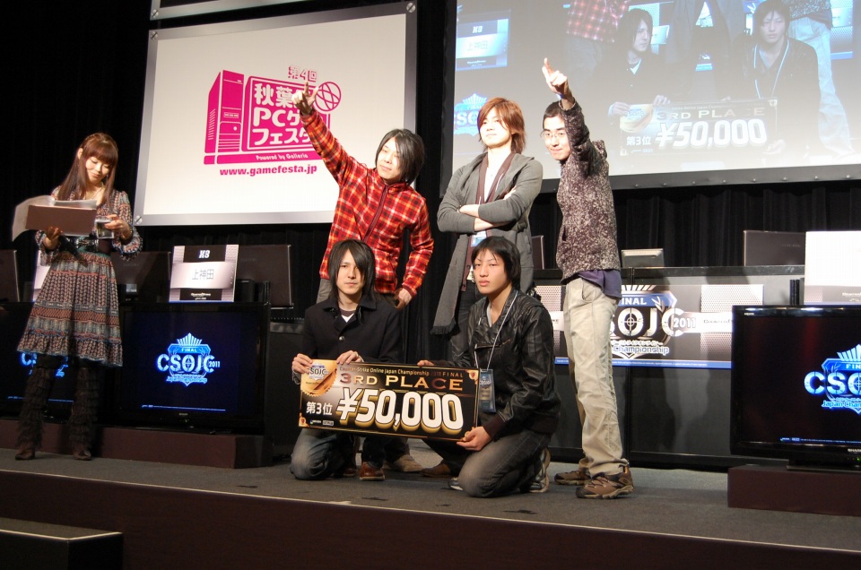 【第4回 秋葉原PCゲームフェスタ】CSO日本一はX3の手に！カウンターストライクオンライン「Japan Championship 2011 Final」を開催の画像
