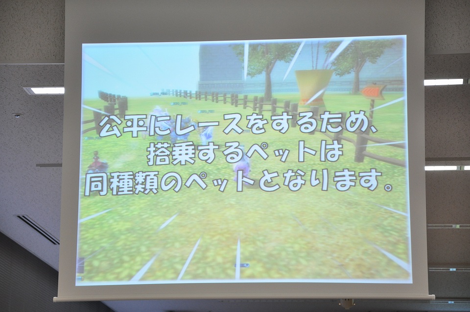 大型アップデートの予定も発表された「ルーセントハート3周年記念『全国縦断オフラインイベント』」東京会場レポートの画像