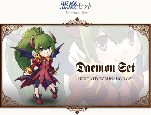 コンチェルトゲート フォルテ、未登場色の衣装や可愛い猫系のペットが続々登場の画像