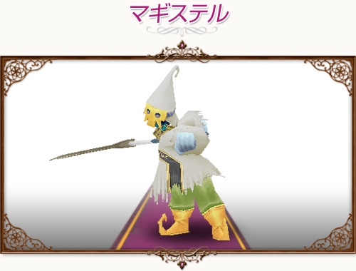 コンチェルトゲート フォルテ、未登場色の衣装や可愛い猫系のペットが続々登場の画像