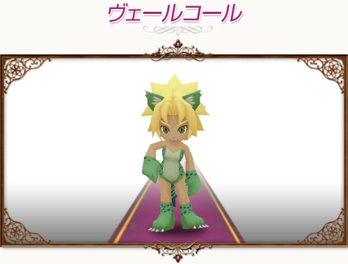 コンチェルトゲート フォルテ、未登場色の衣装や可愛い猫系のペットが続々登場の画像