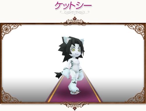 コンチェルトゲート フォルテ、未登場色の衣装や可愛い猫系のペットが続々登場の画像
