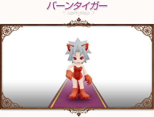 コンチェルトゲート フォルテ、未登場色の衣装や可愛い猫系のペットが続々登場の画像