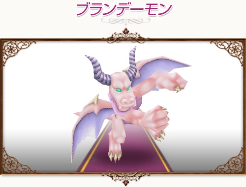 コンチェルトゲート フォルテ、未登場色の衣装や可愛い猫系のペットが続々登場の画像