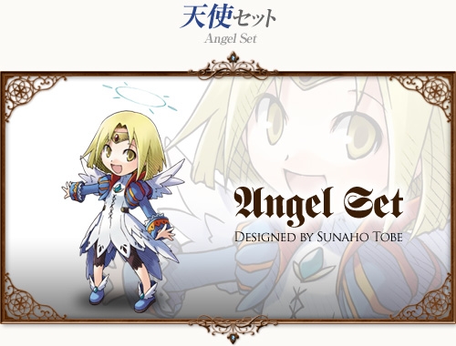 コンチェルトゲート フォルテ、未登場色の衣装や可愛い猫系のペットが続々登場の画像