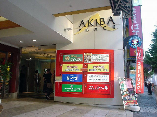 トイ・ウォーズ、「Dimension2.5 選択！得意武器を見つけ出せ！！」本日実装！2012年最初の「T-1カーニバル」の開催も決定の画像