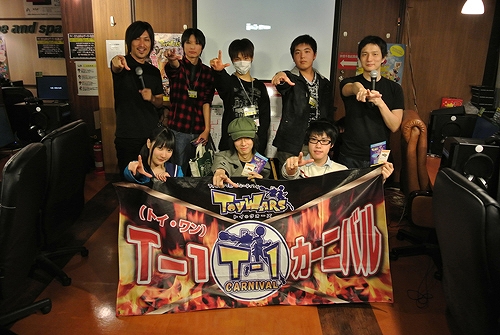 トイ・ウォーズ、「Dimension2.5 選択！得意武器を見つけ出せ！！」本日実装！2012年最初の「T-1カーニバル」の開催も決定の画像
