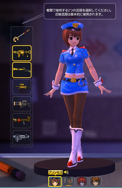 トイ・ウォーズ、「Dimension2.5 選択！得意武器を見つけ出せ！！」本日実装！2012年最初の「T-1カーニバル」の開催も決定の画像