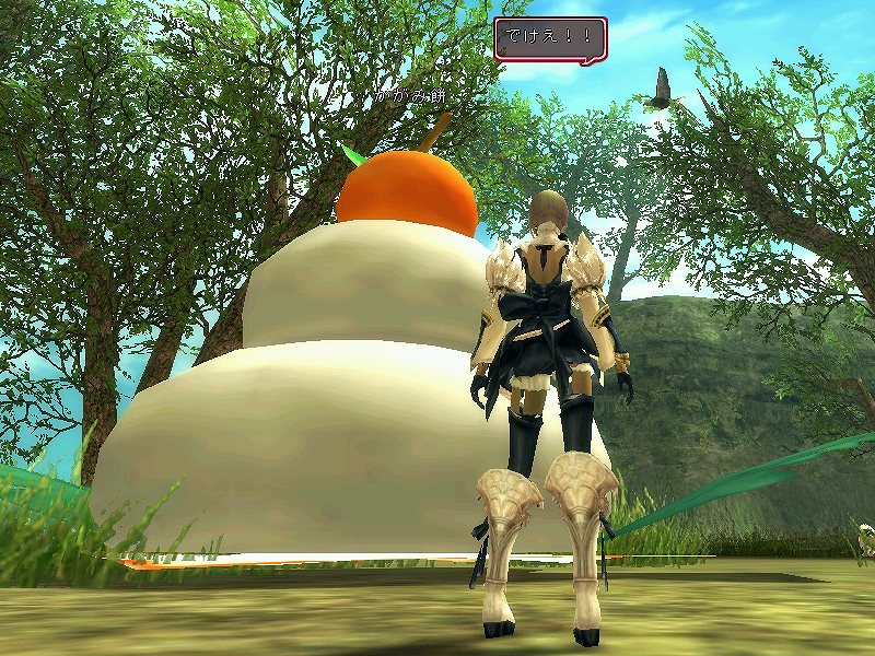 ソウルアライブオンライン、12月27日より「お正月イベント」を開催！期間限定ボス「かがみ餅」が登場！の画像