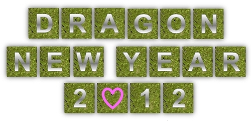 ドラゴンネスト、乗り物「ウルフ」実装！DN-1 グランプリチャレンジ状況や年末年始イベント情報もの画像