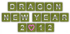 人文字完成イメージ