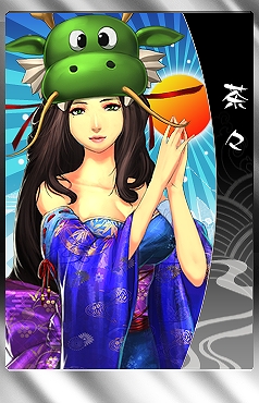 THE SHOGUN、明日新武将カード追加！さらに全員で協力して討伐するお正月イベント「討伐！石川百万右衛門」もスタートの画像