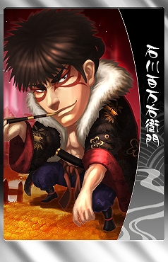 THE SHOGUN、明日新武将カード追加！さらに全員で協力して討伐するお正月イベント「討伐！石川百万右衛門」もスタートの画像