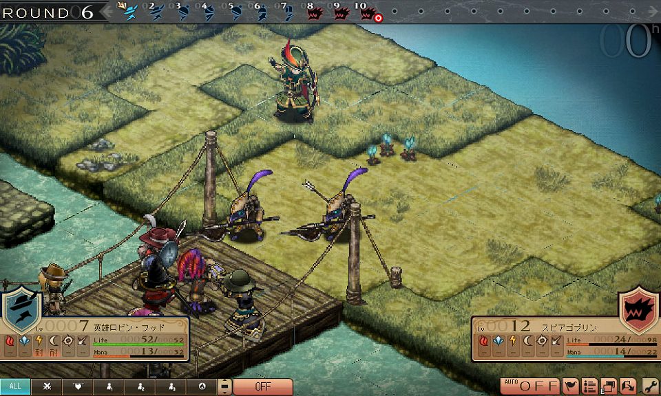 シュヴァリエ サーガ タクティクス、英雄ユニット第二弾「英雄ロビン・フッド」登場の画像