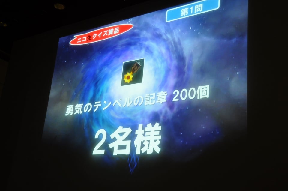 【NC Japan 10周年感謝祭】MCタナベのスペシャルライヴに始まり3.0アップデート情報やライブサーバーとの連動アトラクションなど盛りだくさん！タワー オブ アイオン感謝祭レポの画像