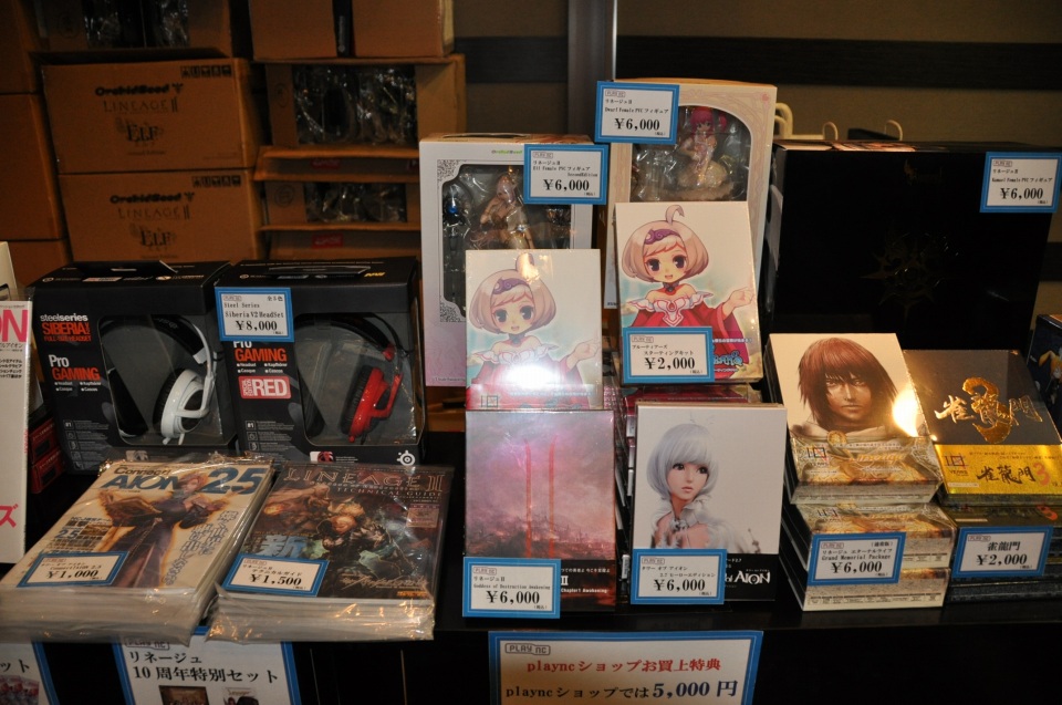 【NC Japan 10周年感謝祭】共通コーナーではブルーティアーズや雀龍門モバイルの試遊も。物販コーナーでは貴重なグッズが販売の画像
