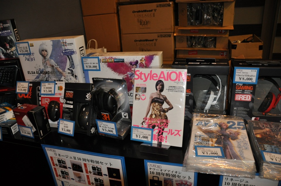 【NC Japan 10周年感謝祭】共通コーナーではブルーティアーズや雀龍門モバイルの試遊も。物販コーナーでは貴重なグッズが販売の画像
