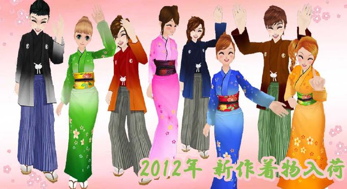 ミル、2012年新着の着物＆袴を入荷！期間限定のたつさんコスチュームも追加の画像