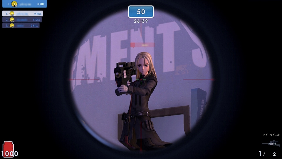 トイ・ウォーズ、「フィギュア☆スター」に「ギルティクラウン」が登場！「桜満集」「楪いのり」「恙神涯」「篠宮綾瀬」になれるの画像