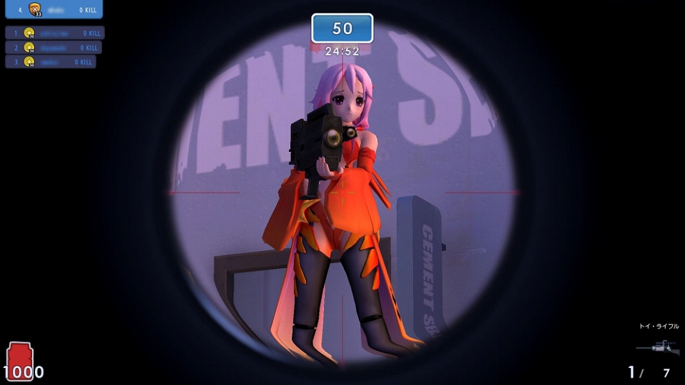 トイ・ウォーズ、「フィギュア☆スター」に「ギルティクラウン」が登場！「桜満集」「楪いのり」「恙神涯」「篠宮綾瀬」になれるの画像