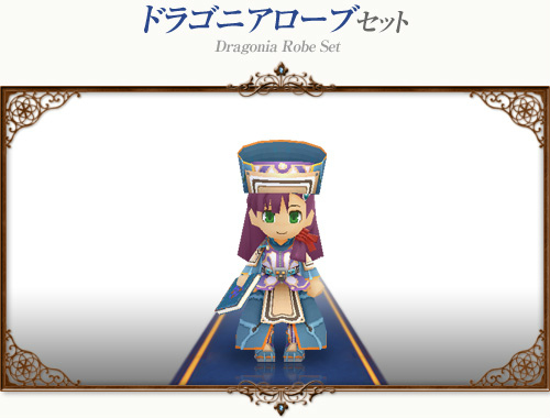 コンチェルトゲート フォルテ、イラストレーター戸部淑氏デザインの新衣装「ニットローブセット」が登場の画像