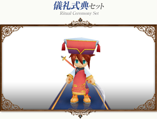 コンチェルトゲート フォルテ、イラストレーター戸部淑氏デザインの新衣装「ニットローブセット」が登場の画像