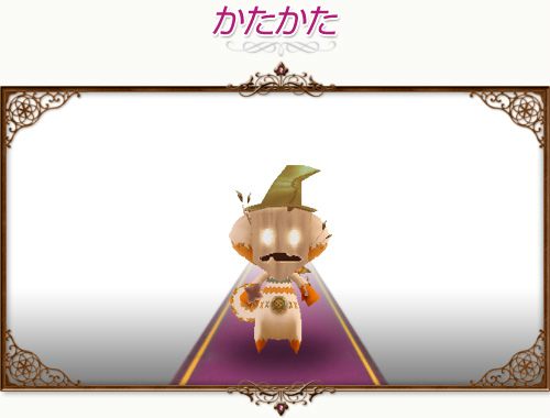 コンチェルトゲート フォルテ、イラストレーター戸部淑氏デザインの新衣装「ニットローブセット」が登場の画像