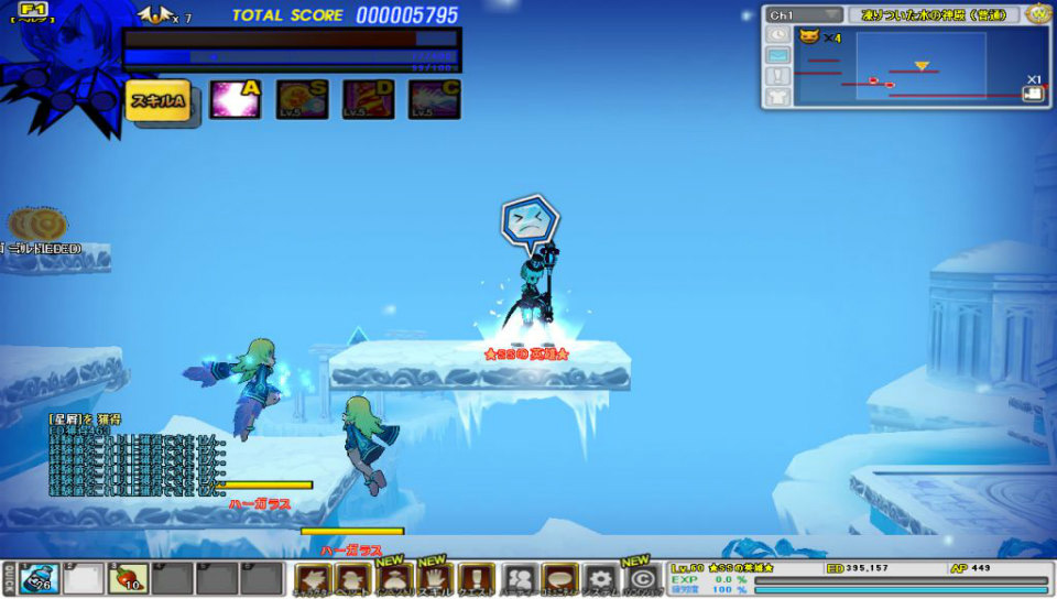 エルソード、レベルキャップは60まで解放！新エリア「ハーメル」第三弾アップデート実施の画像