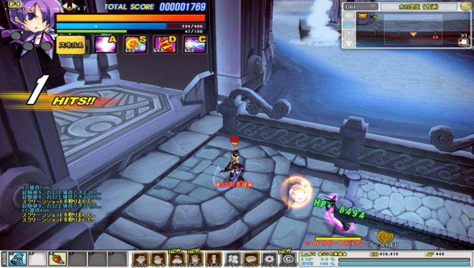 エルソード、レベルキャップは60まで解放！新エリア「ハーメル」第三弾アップデート実施の画像