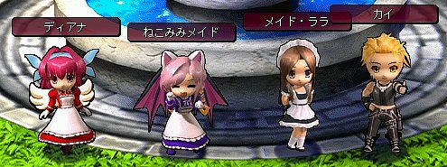 ル・シエル・ブルー、2周年記念イベント開催！お得なログインキャンペーンもスタートの画像