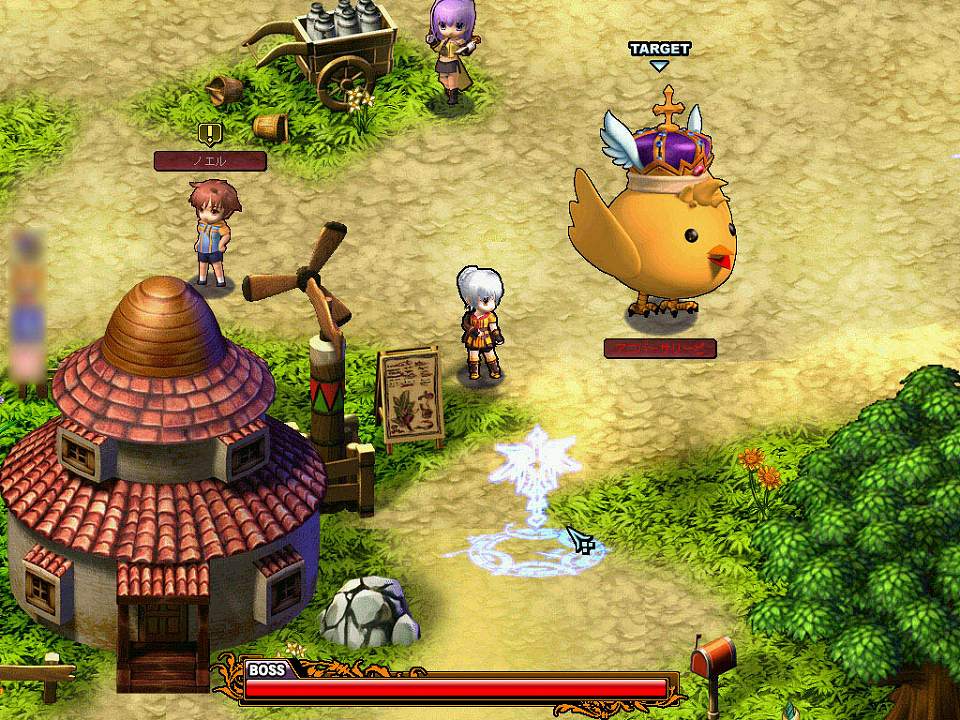 ル・シエル・ブルー、2周年記念イベント開催！お得なログインキャンペーンもスタートの画像