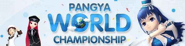 スカッとゴルフ パンヤ、日本PWC優勝記念アイテムを全員に貸与決定！「伝説の黒曜龍をもとめて」イベントを開催の画像