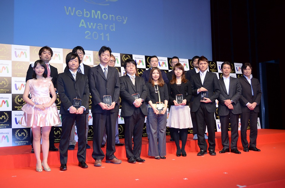 オンラインゲームの祭典「WebMoney Award 2011」の授賞式が開催！グランプリに輝いたのはスクウェア・エニックスの「戦国イクサ」の画像