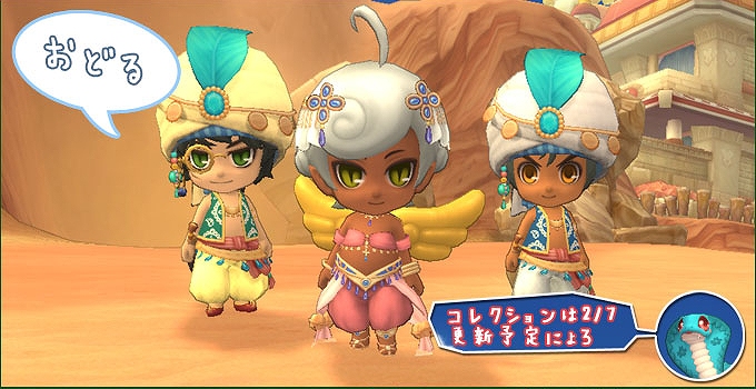 晴空物語、1月24日より踊り子CP＆ダンサーCPが販売開始！「【晴空でざいん部】いらすと・すくしょコンテスト」を開催の画像