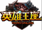 ベクター、新規オンラインゲーム「黄易群侠伝2」と「英雄王座」の日本における独占配信契約を締結