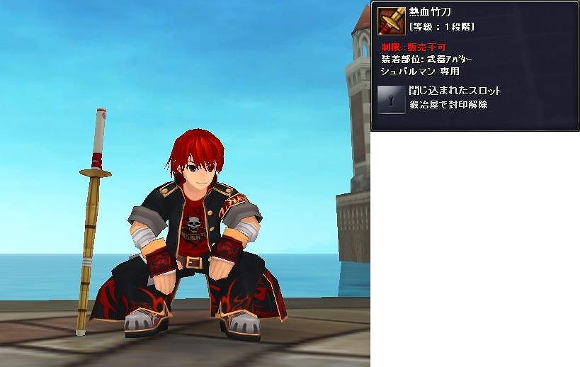 タルタロス、「『Fate/Zero』なりきりアバター」を実装！さらにサービス開始2周年を記念したプレゼントキャンペーンも実施の画像