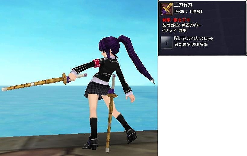 タルタロス、「『Fate/Zero』なりきりアバター」を実装！さらにサービス開始2周年を記念したプレゼントキャンペーンも実施の画像