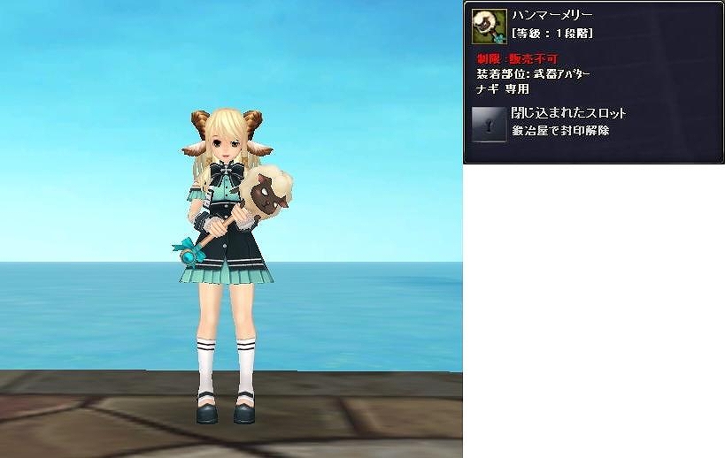 タルタロス、「『Fate/Zero』なりきりアバター」を実装！さらにサービス開始2周年を記念したプレゼントキャンペーンも実施の画像