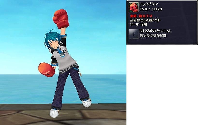 タルタロス、「『Fate/Zero』なりきりアバター」を実装！さらにサービス開始2周年を記念したプレゼントキャンペーンも実施の画像