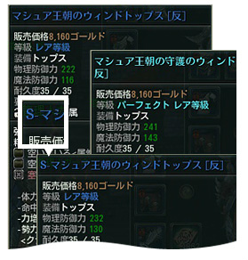 C9、大規模なスキルバランス調整、新システム追加などを実装「UPDATE六 9つの進化」実施の画像