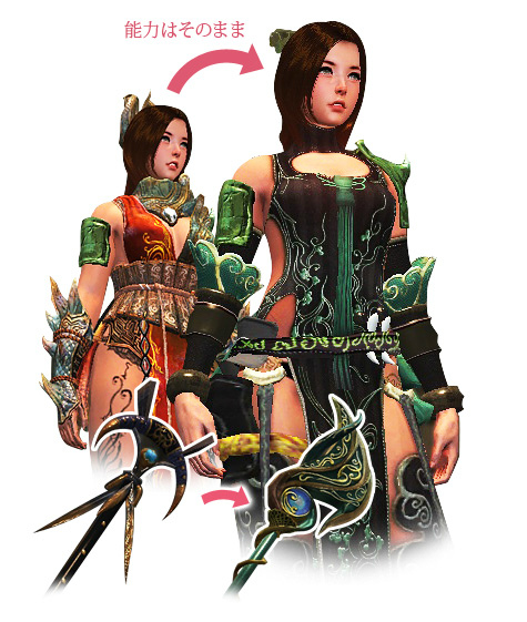 C9、大規模なスキルバランス調整、新システム追加などを実装「UPDATE六 9つの進化」実施の画像