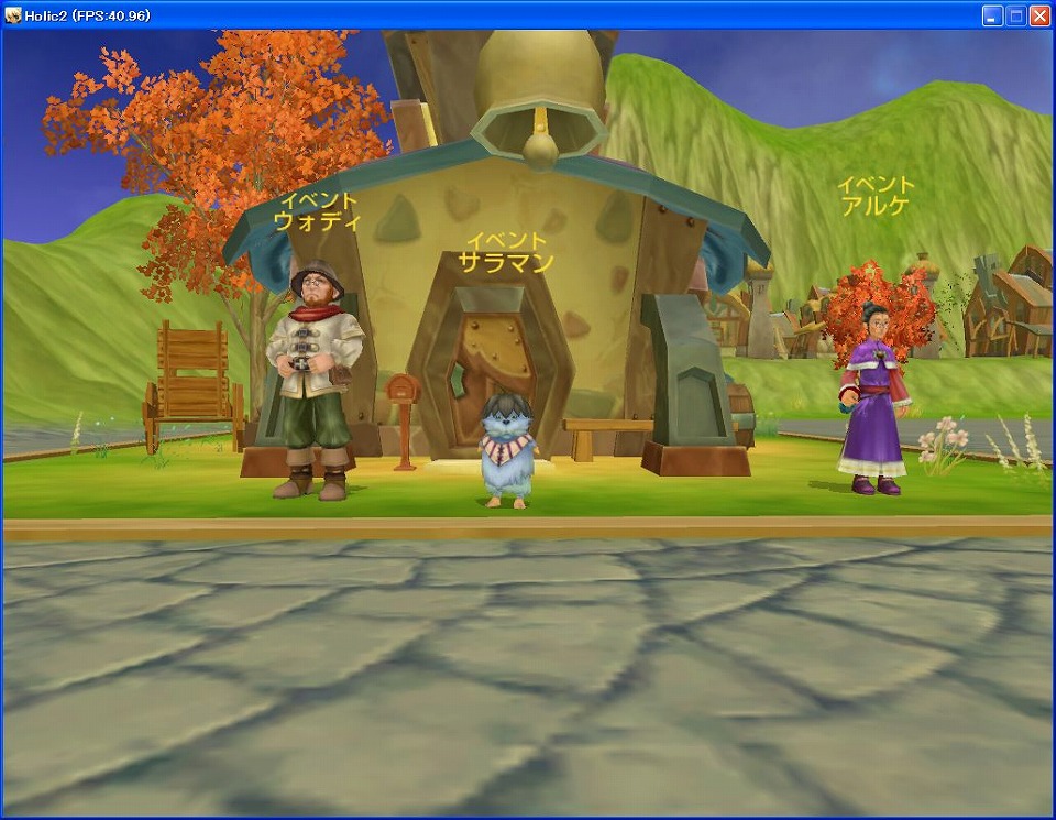 ルナティア、レベル達成イベントや経験値アップなどを実施する「おめでとう！3周年記念イベント」開催の画像