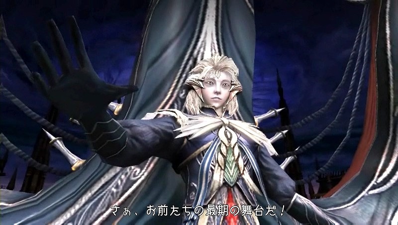 グラナド・エスパダ ルネッサンス、悪しき野望を打ち砕け！大型アップデート「魔人モントロの閉幕」2月8日実装の画像