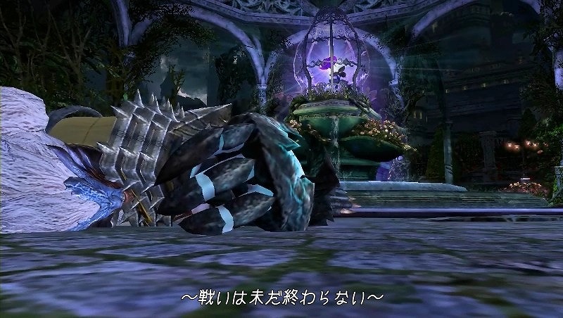 グラナド・エスパダ ルネッサンス、悪しき野望を打ち砕け！大型アップデート「魔人モントロの閉幕」2月8日実装の画像