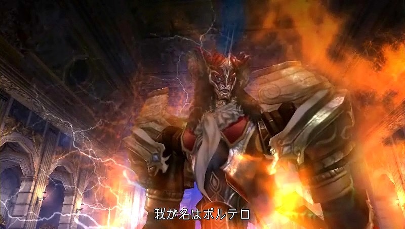 グラナド・エスパダ ルネッサンス、悪しき野望を打ち砕け！大型アップデート「魔人モントロの閉幕」2月8日実装の画像